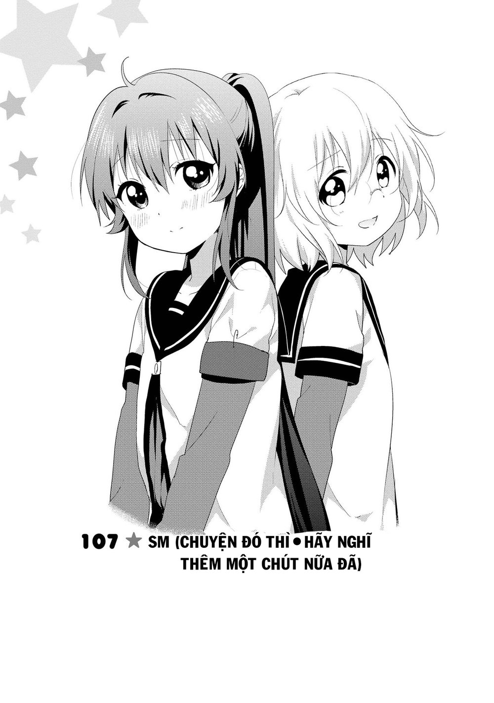 Chương 107 - Trang 1
