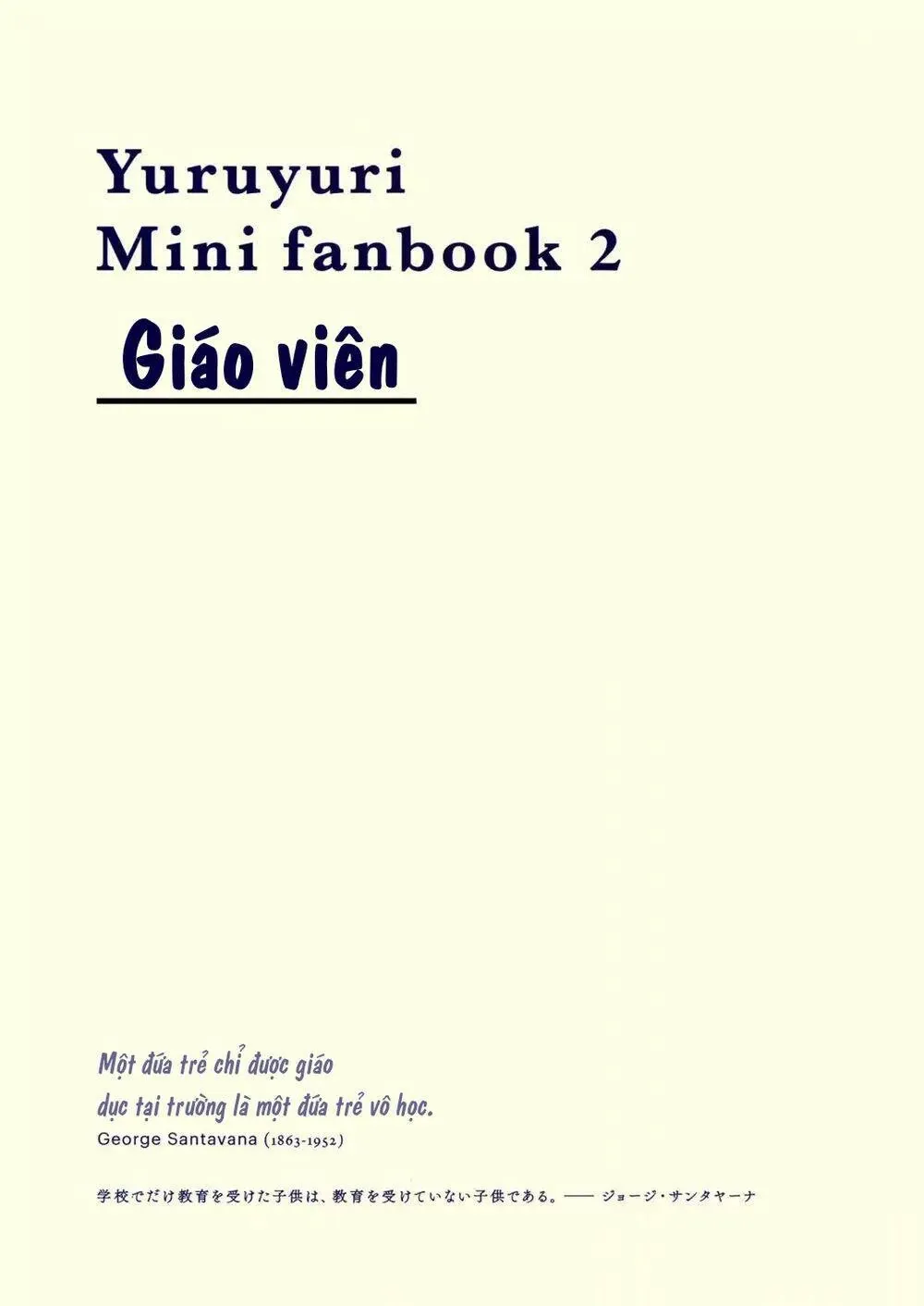 Chương 108.2 - Trang 1