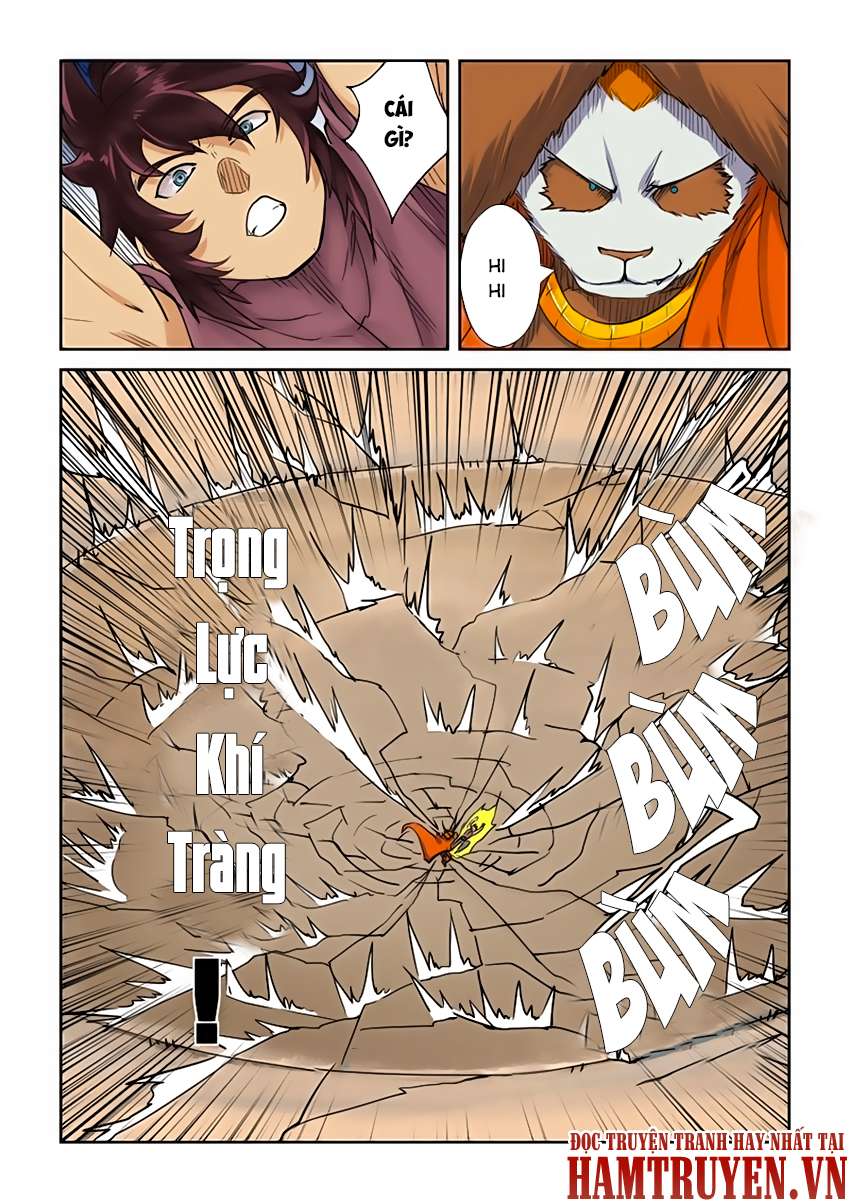 Chương 105.5 - Trang 1