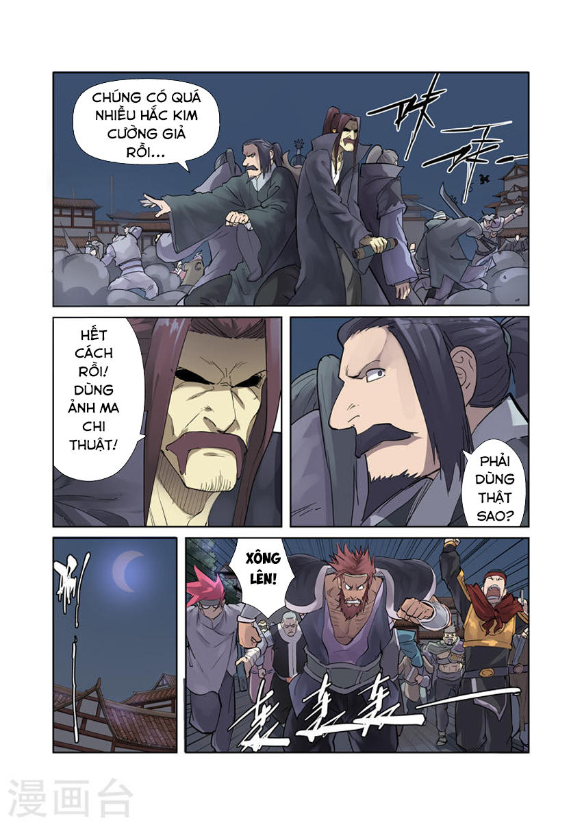 Chương 208 - Trang 2