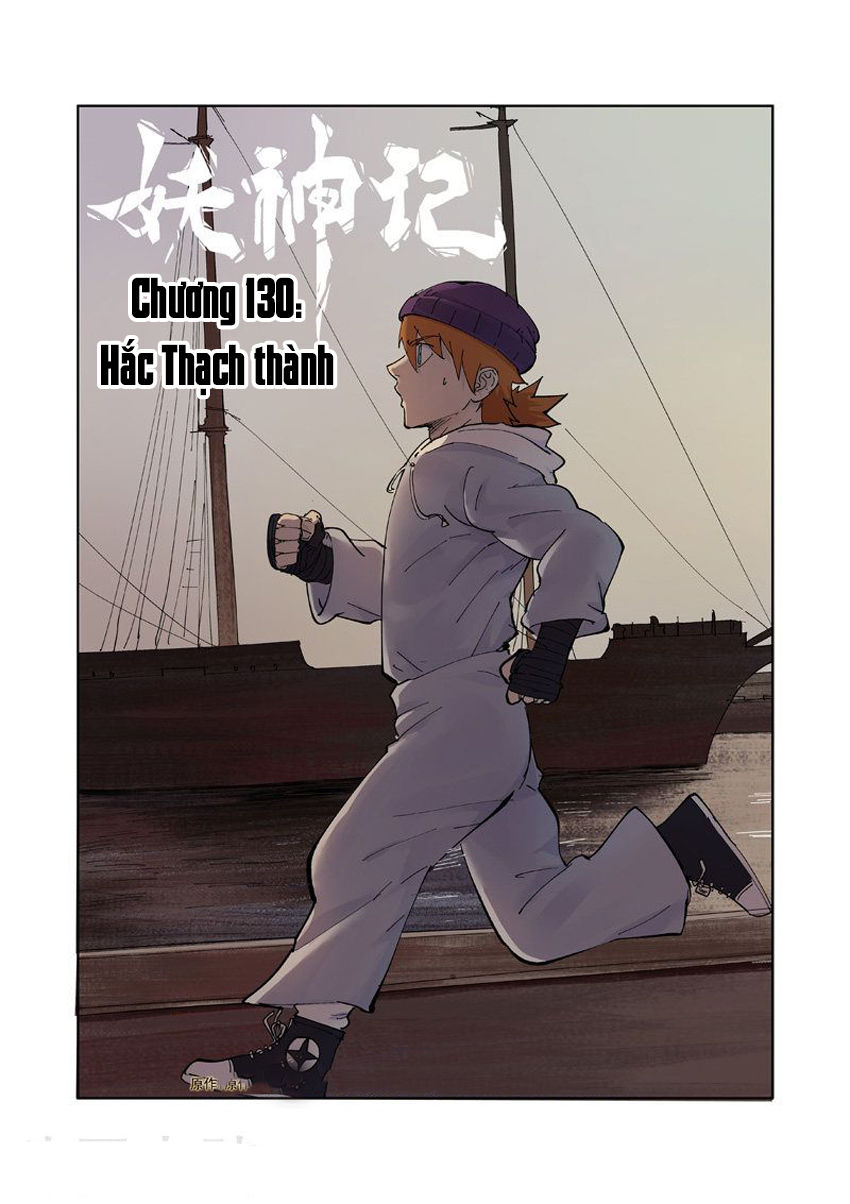 Chương 230 - Trang 1