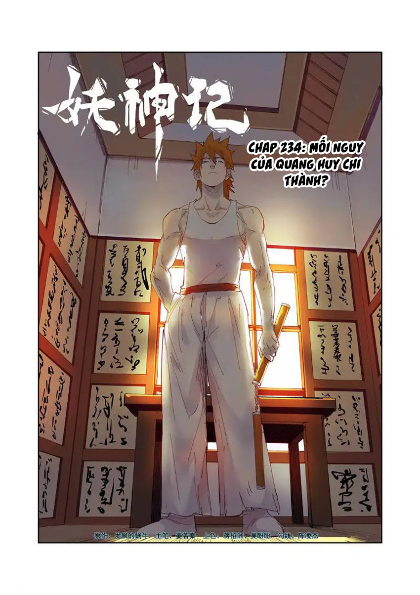 Chương 234 - Trang 1