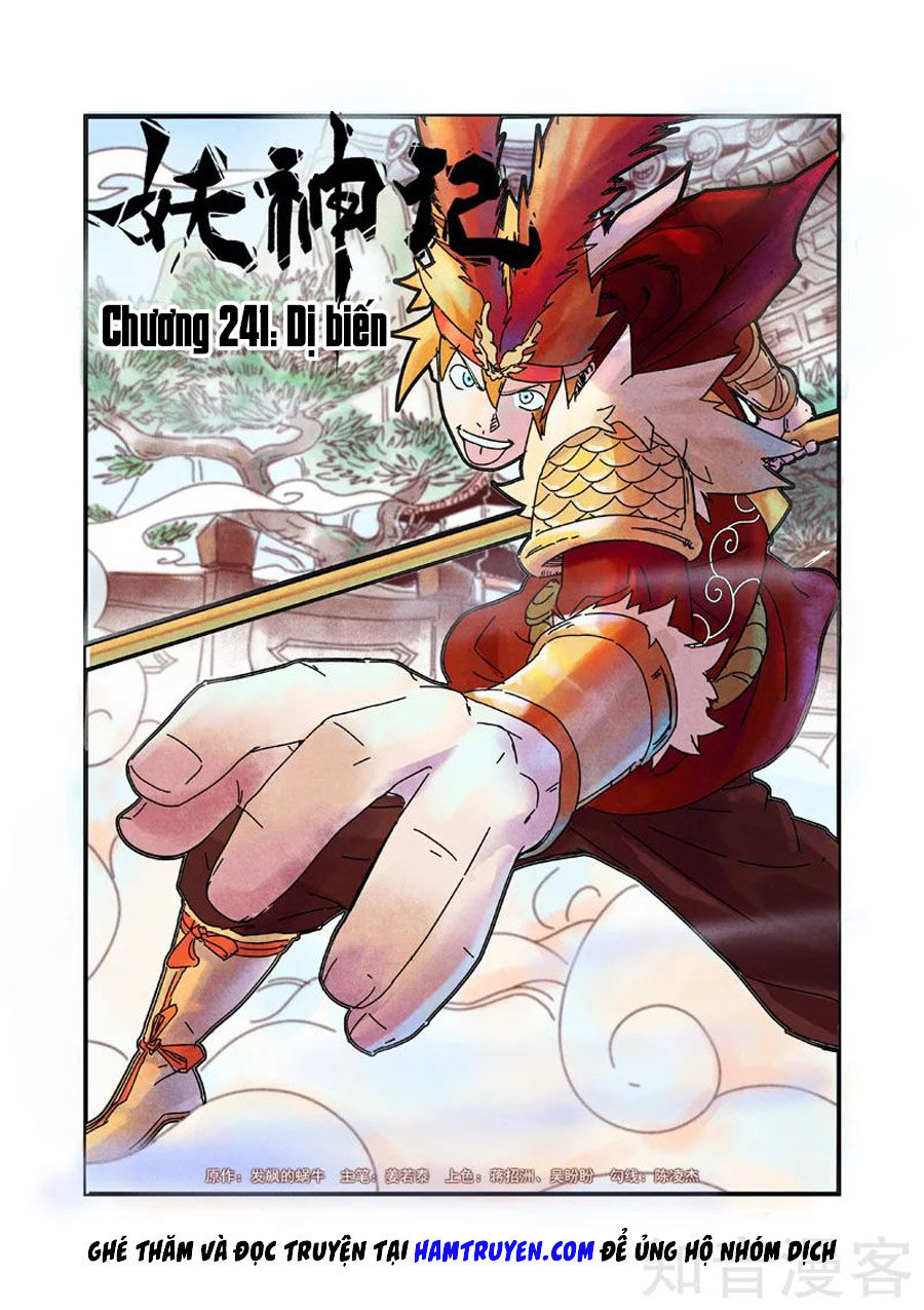 Chương 241 - Trang 1