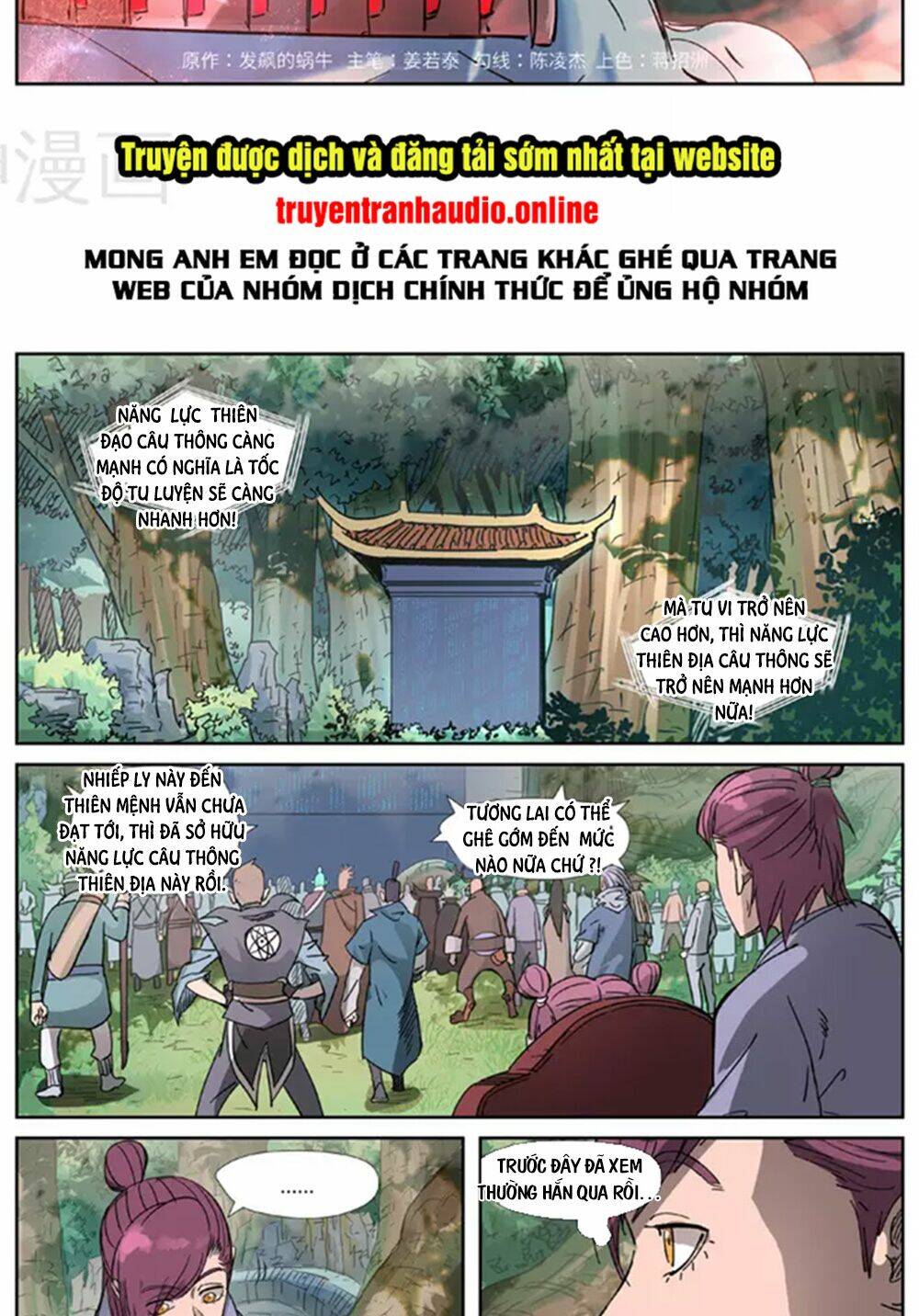 Chương 316 - Trang 1