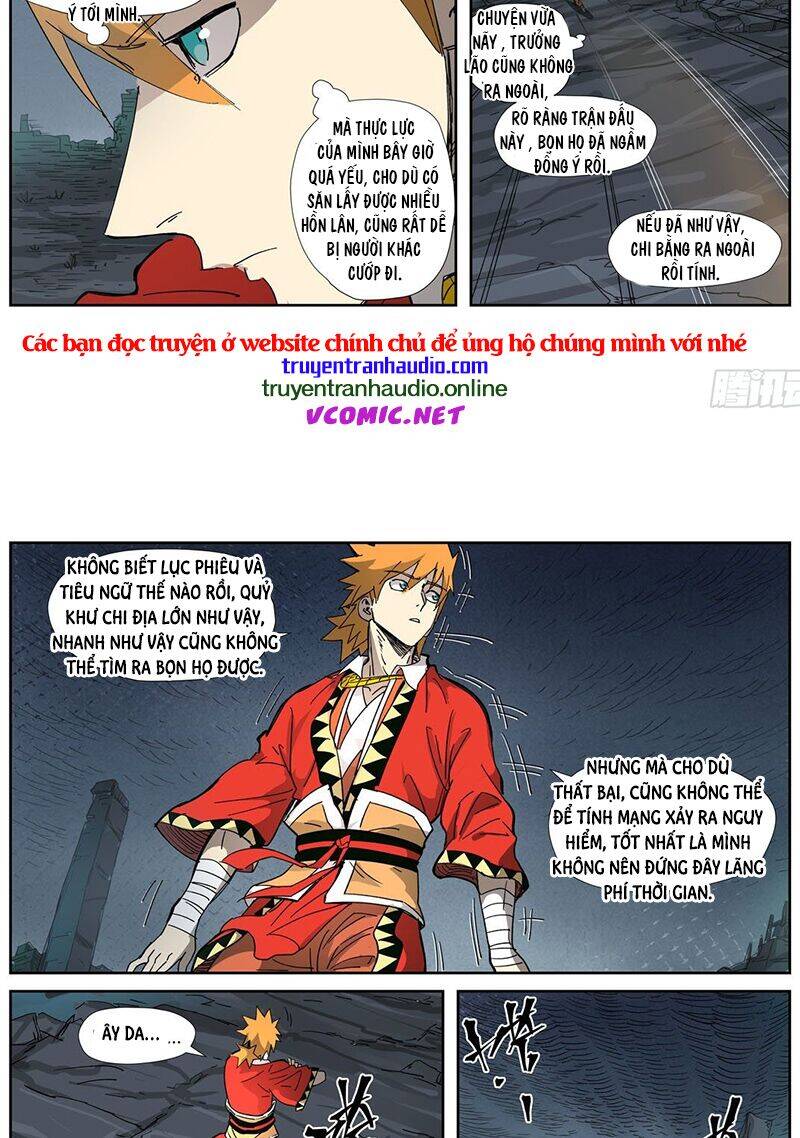 Chương 326.5 - Trang 2