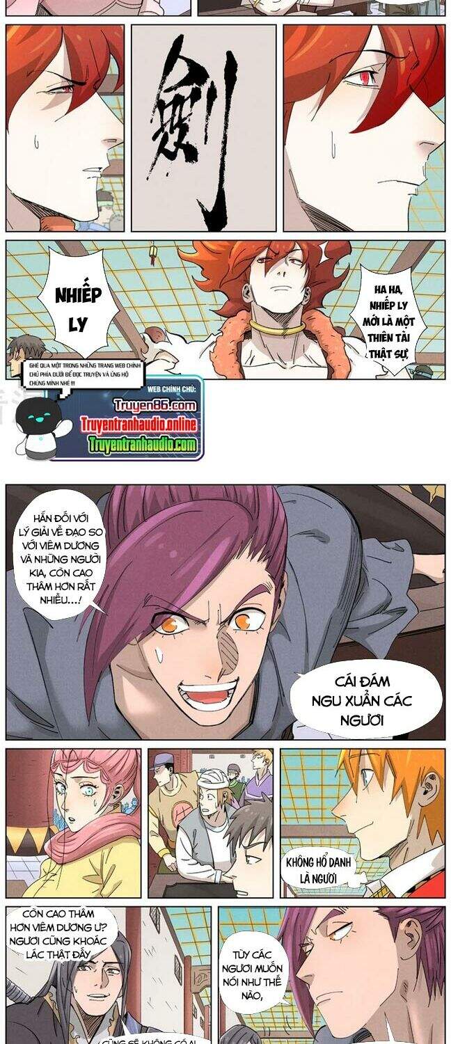 Chương 341.5 - Trang 1