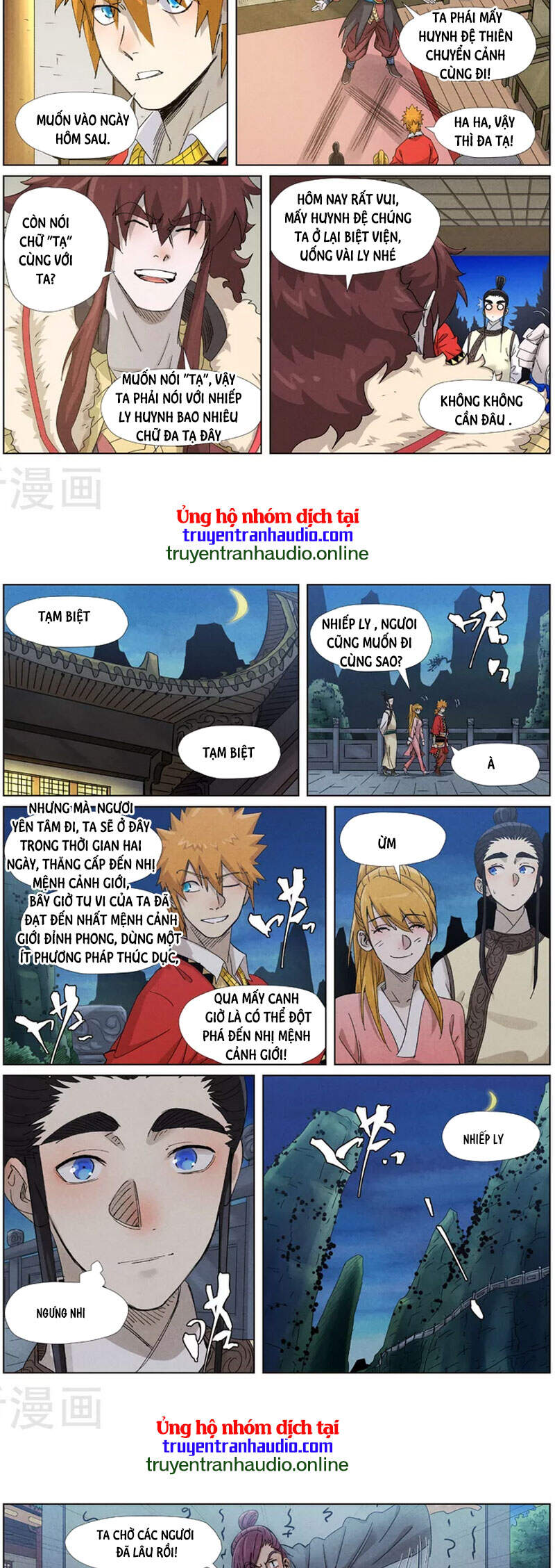 Chương 348.5 - Trang 2