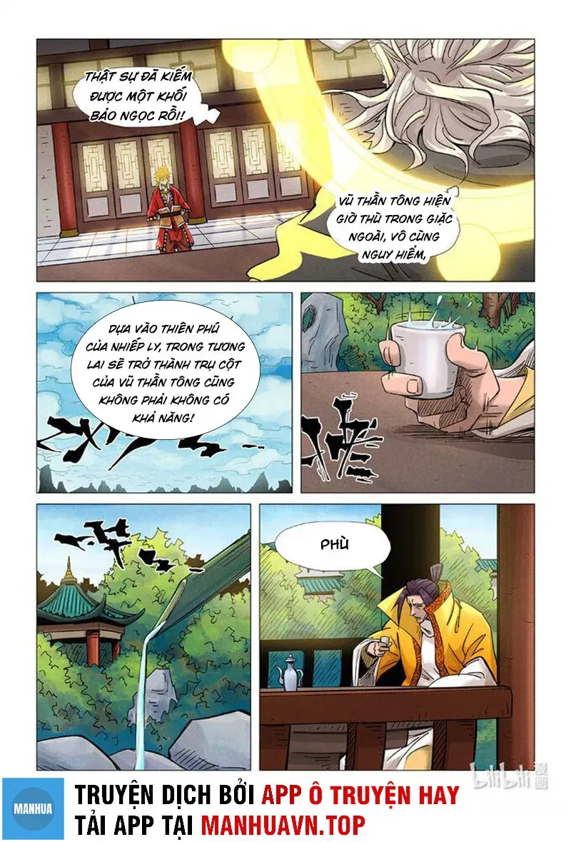 Chương 365.6 - Trang 2