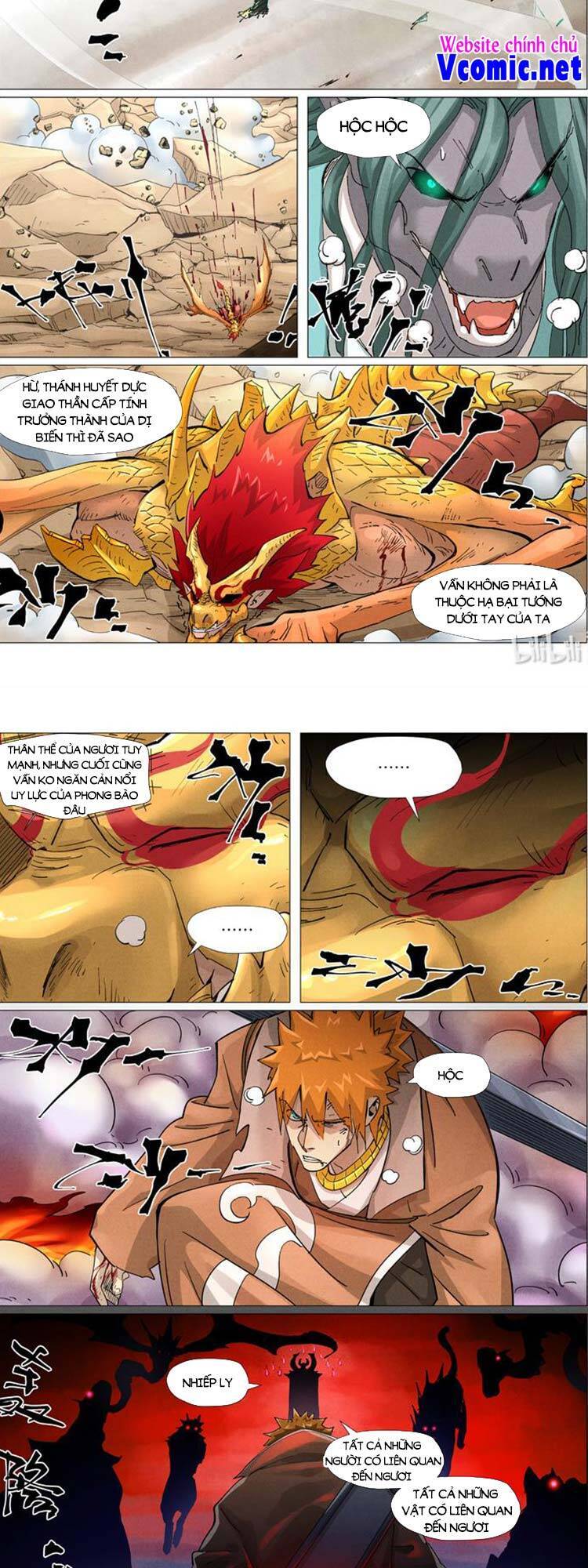 Chương 398 - Trang 2