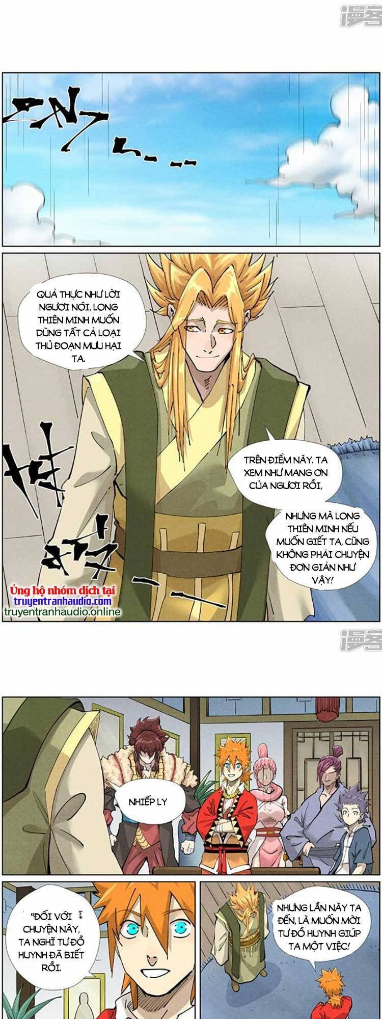 Chương 496 - Trang 1
