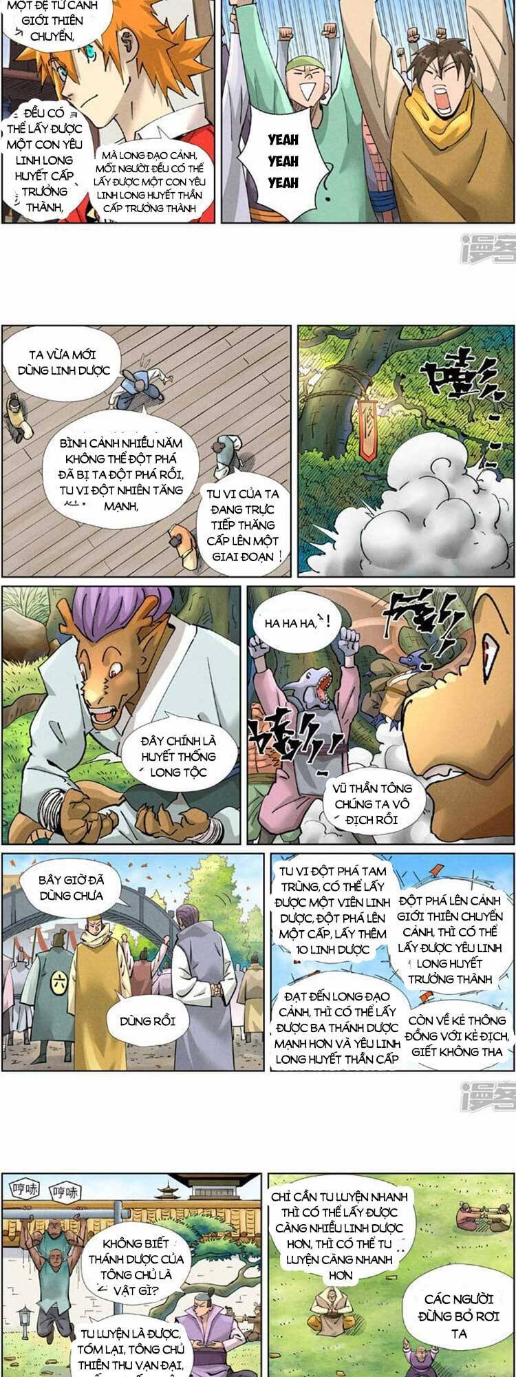 Chương 505 - Trang 1