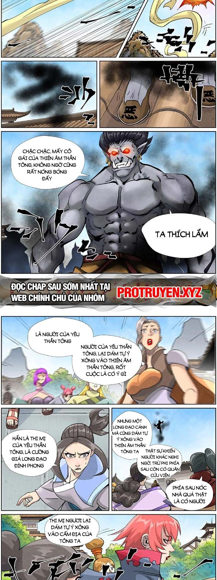 Chương 523 - Trang 1