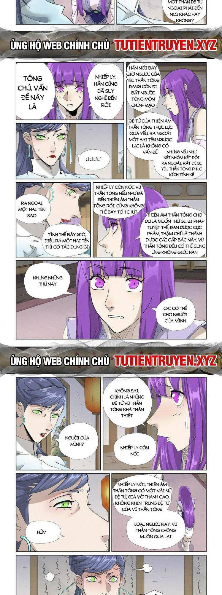 Chương 538 - Trang 1