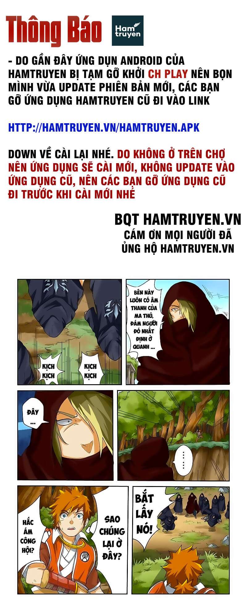Chương 58 - Trang 1
