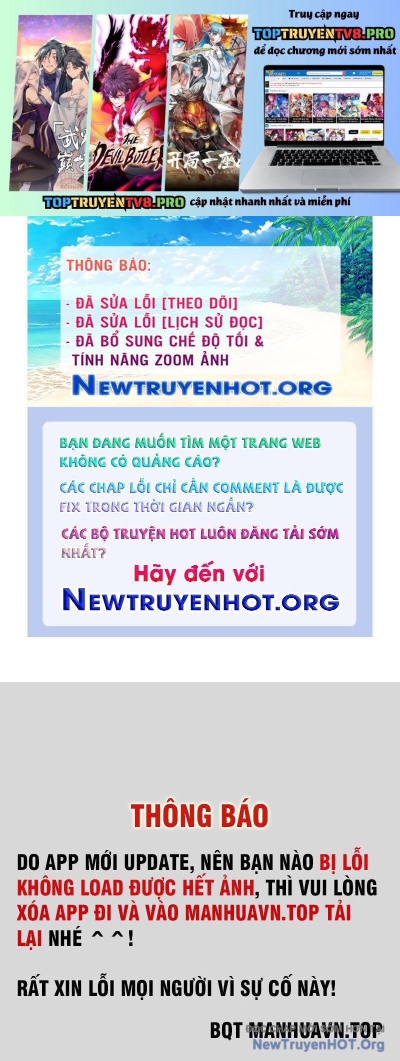 Chương 643 - Trang 1