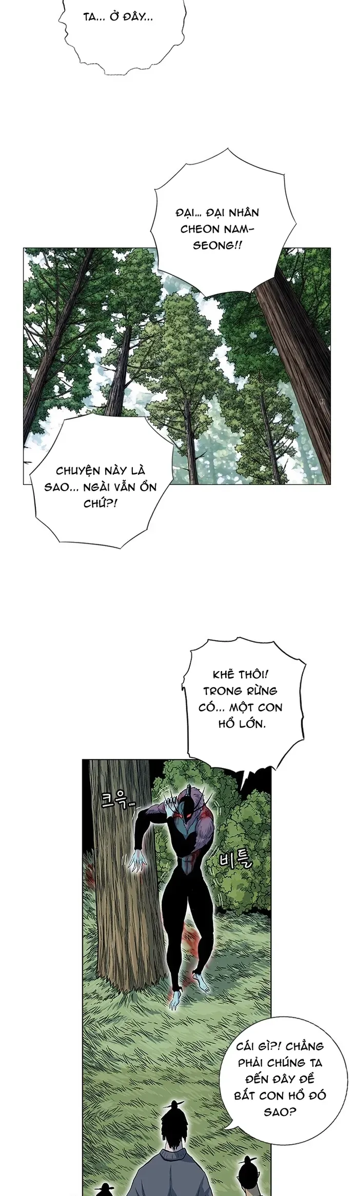 Chương 132 - Trang 2