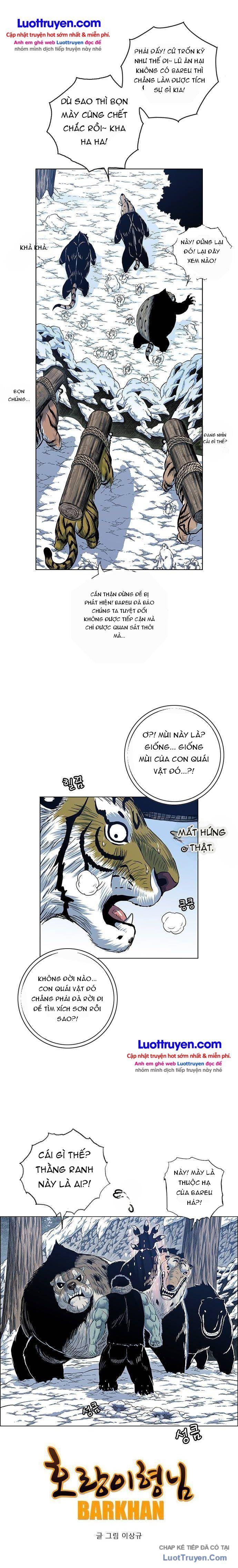 Chương 205 - Trang 1