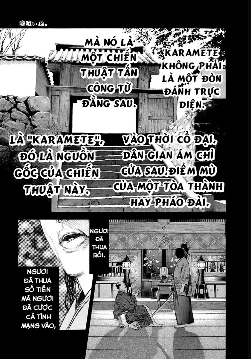 Chương 204 - Trang 1
