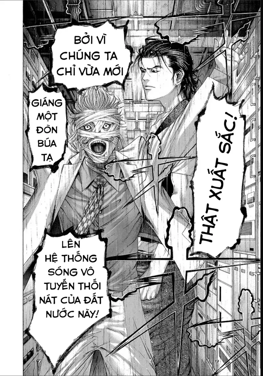 Chương 205 - Trang 1
