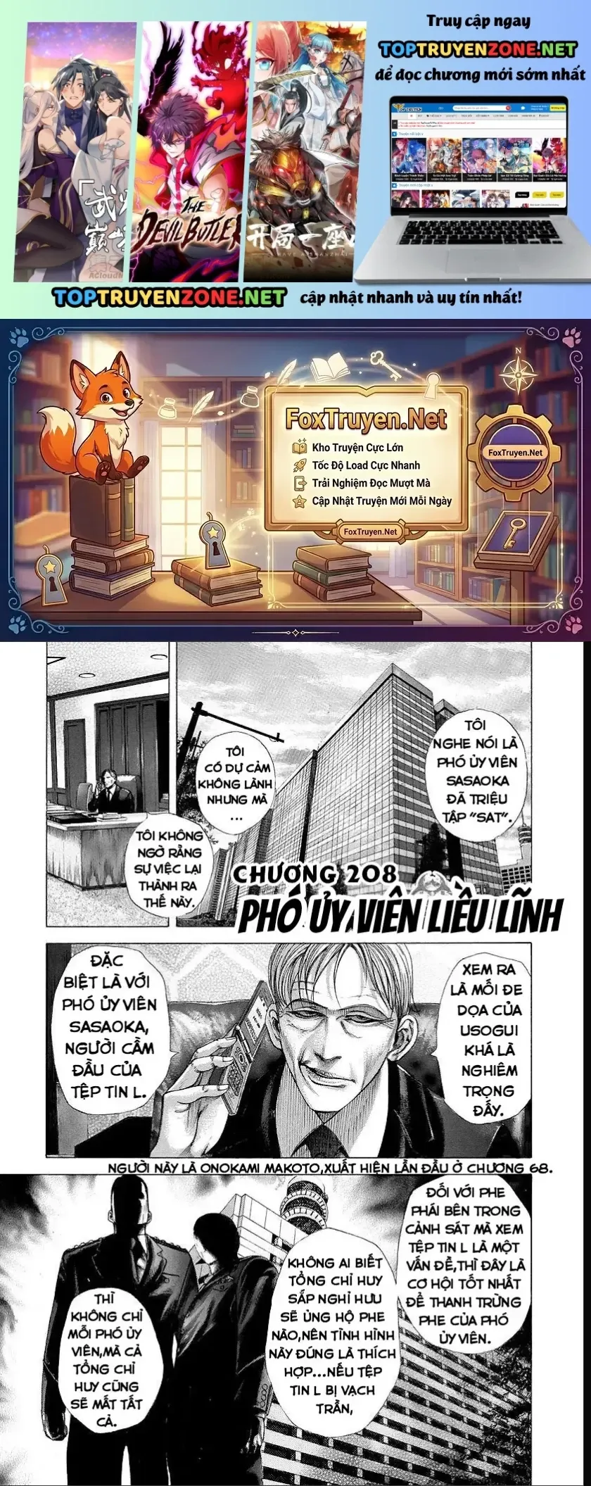 Chương 208 - Trang 1