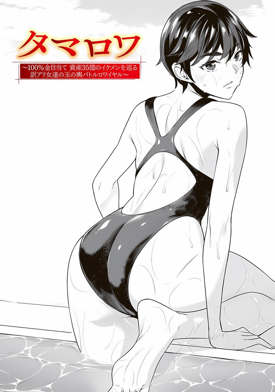 Chương 22 - Trang 2
