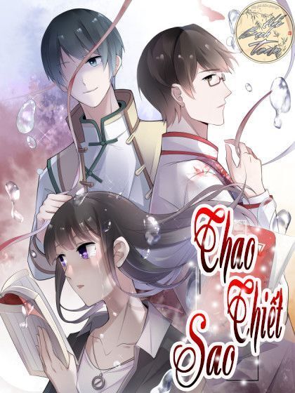 Chương 0 - Trang 1