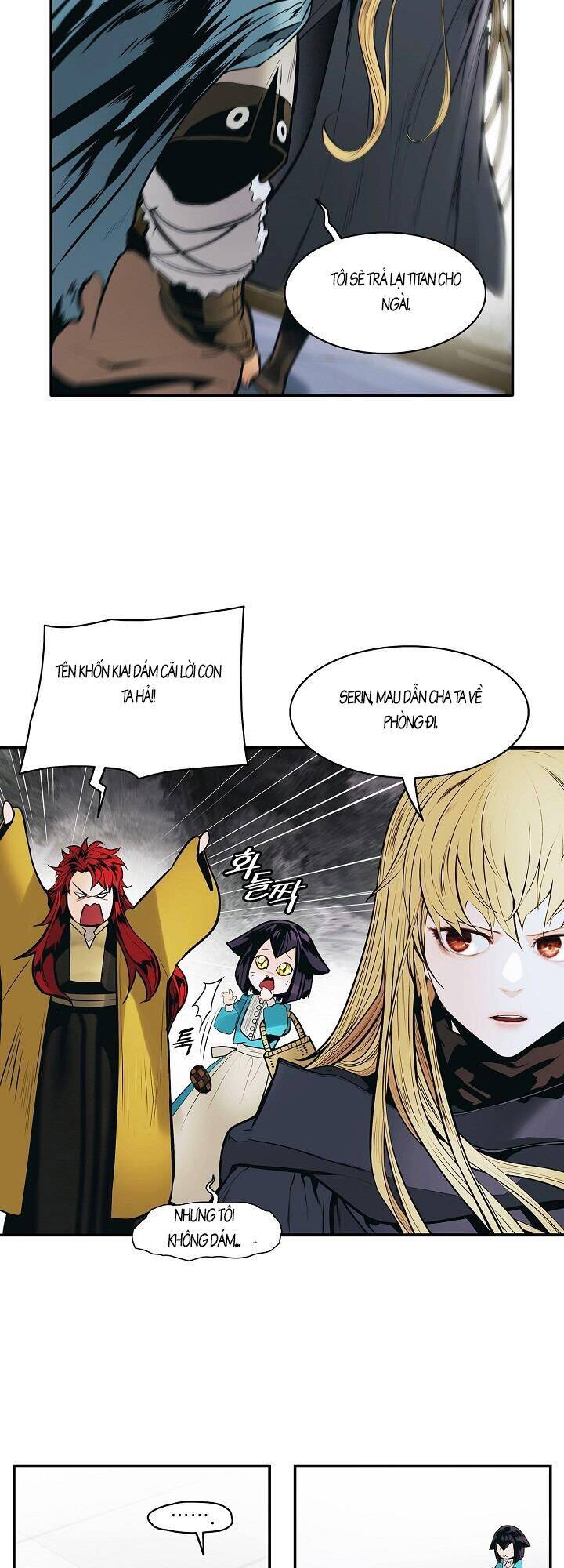 Chương 108 - Trang 1