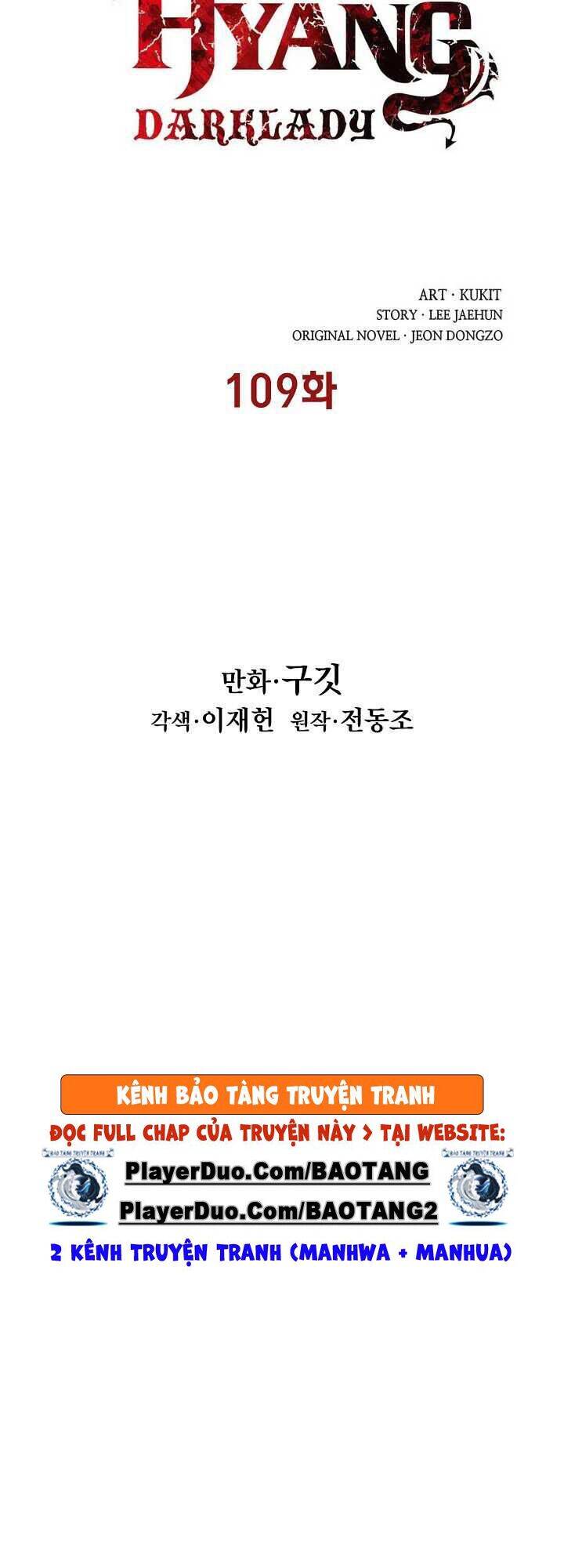Chương 109 - Trang 2