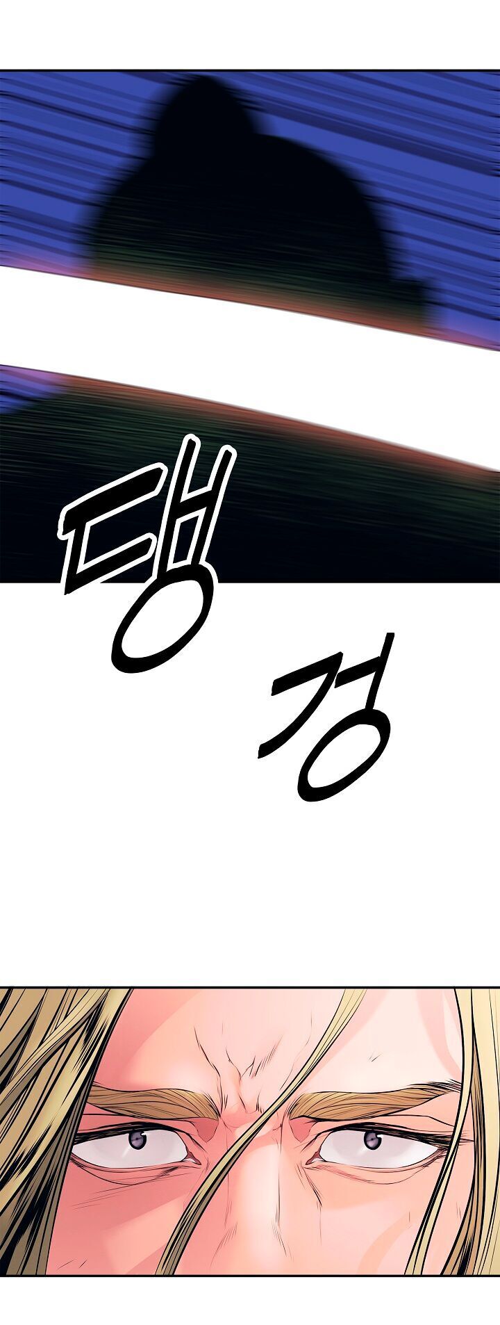 Chương 34.2 - Trang 2
