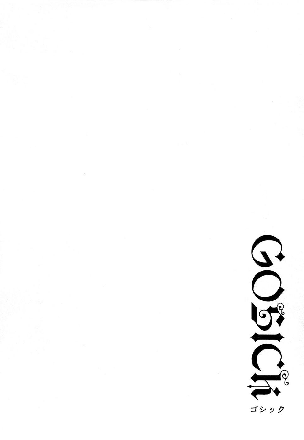 Chương 14 - Trang 1