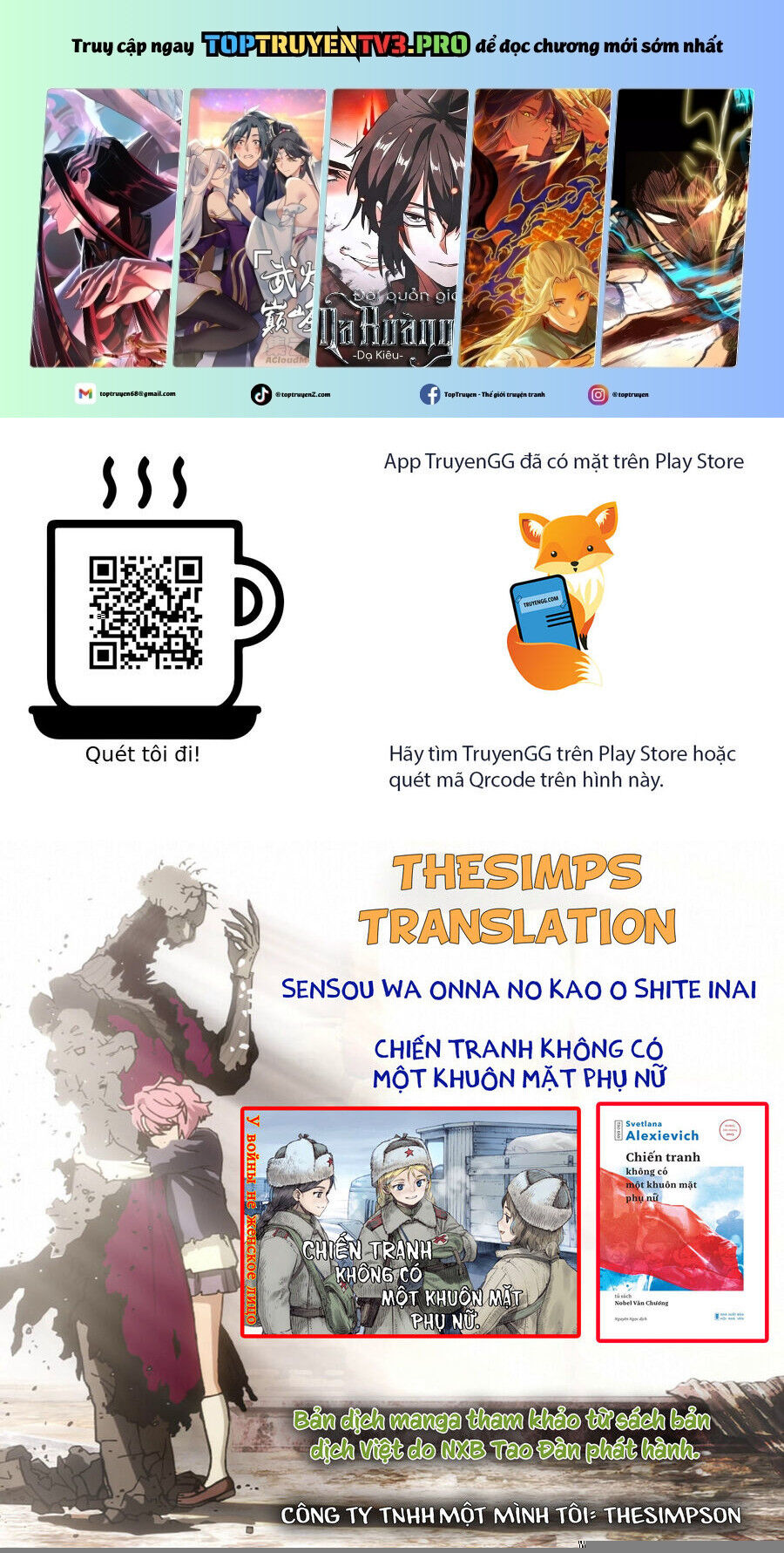 Chương 25 - Trang 1