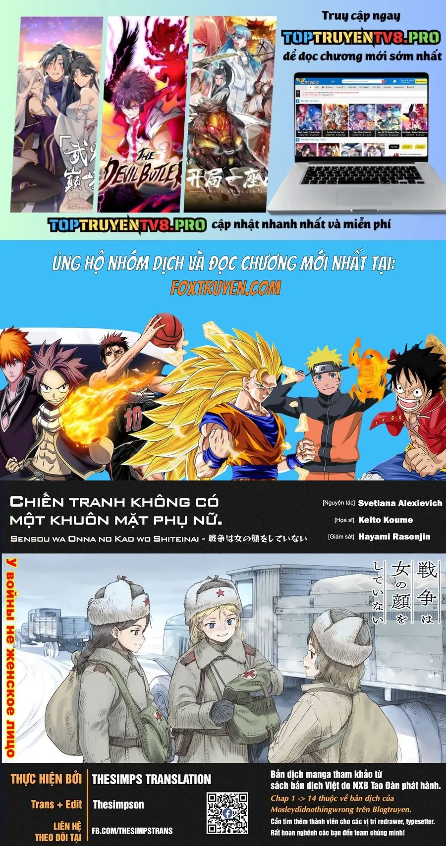 Chương 33.2 - Trang 1