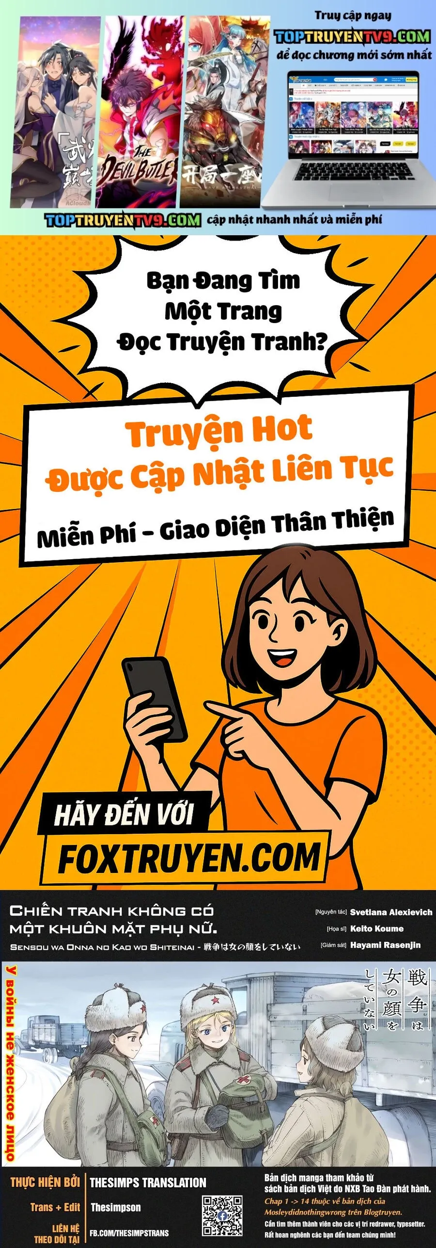 Chương 33.6 - Trang 1