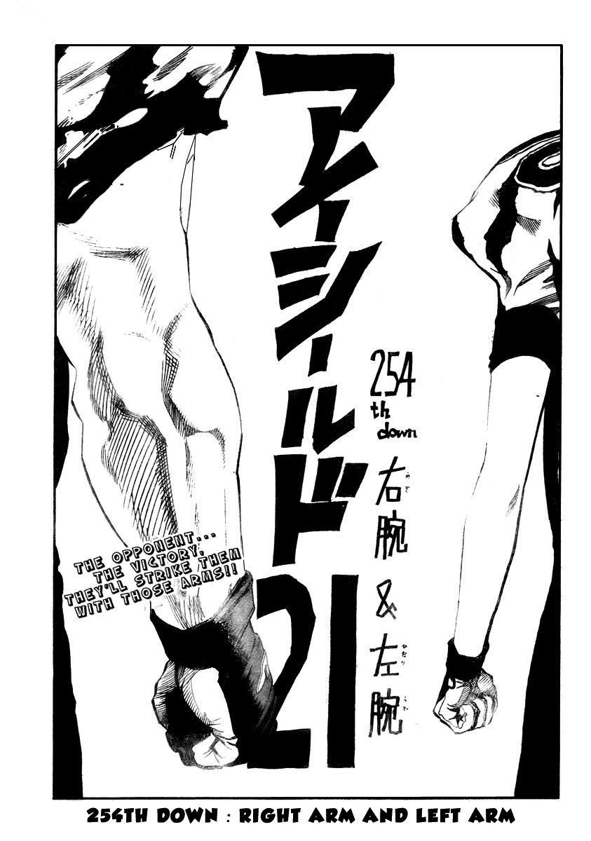 Chương 254 - Trang 1