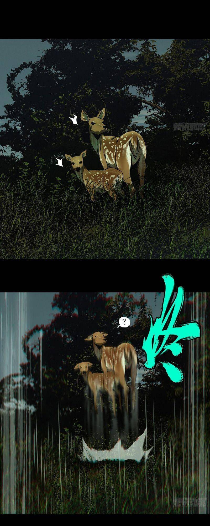 Chương 115 - Trang 2