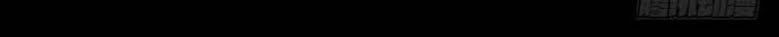Chương 42 - Trang 2