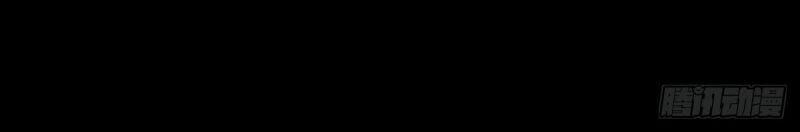 Chương 91 - Trang 1