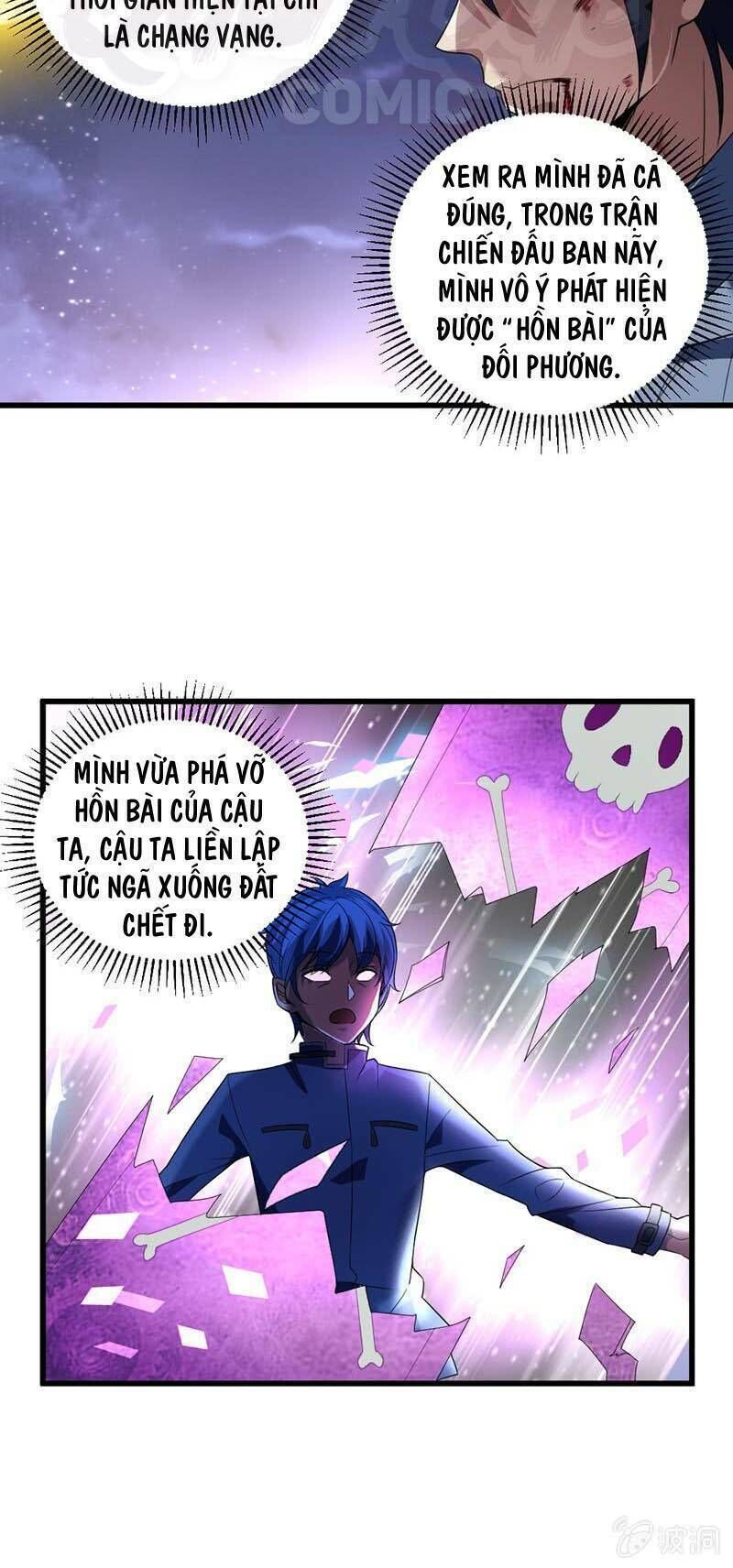 Chương 45 - Trang 1