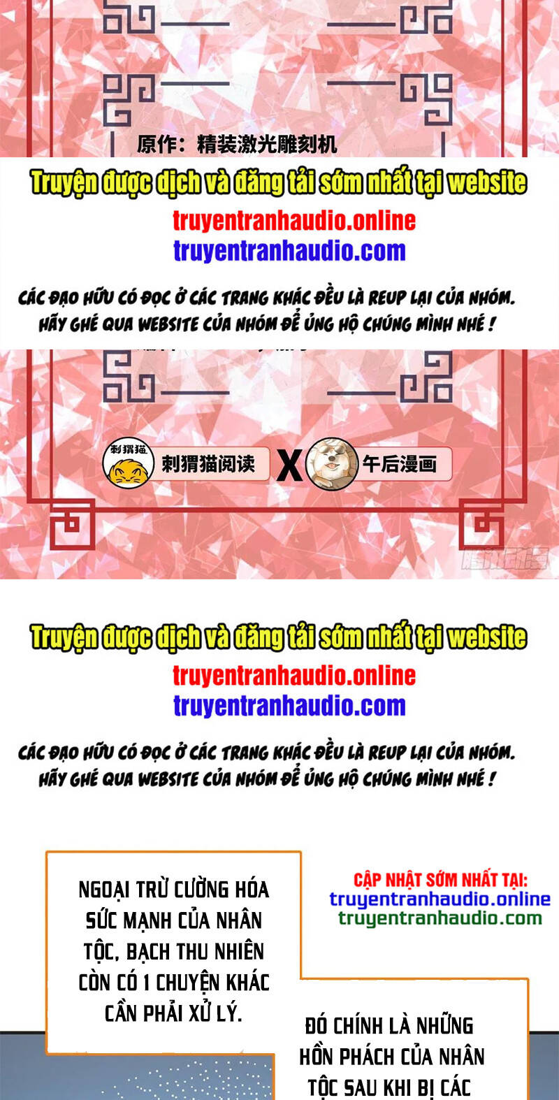 Chương 161.1 - Trang 1