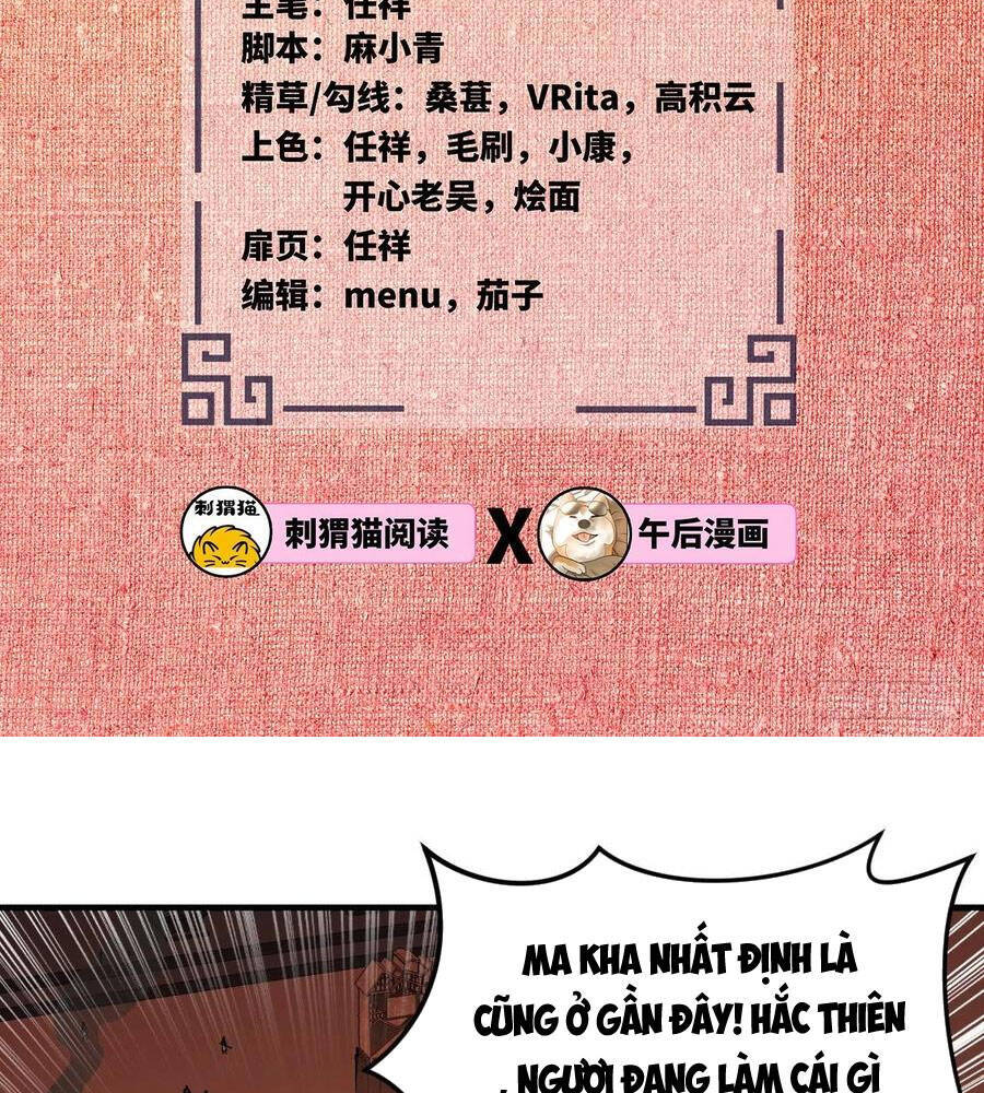 Chương 202 - Trang 1