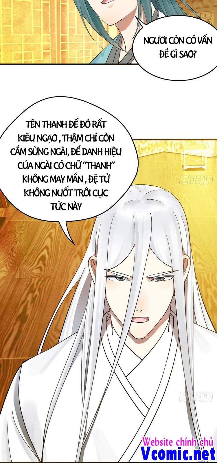 Chương 237 - Trang 1