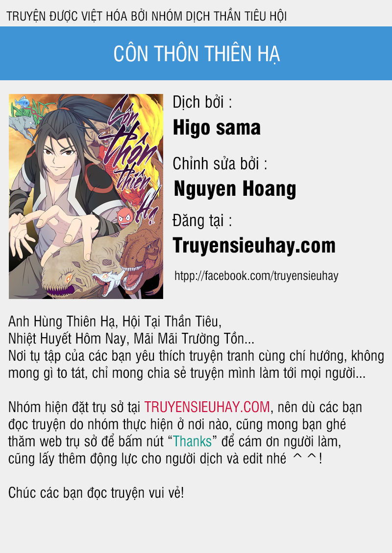 Chương 0 - Trang 0