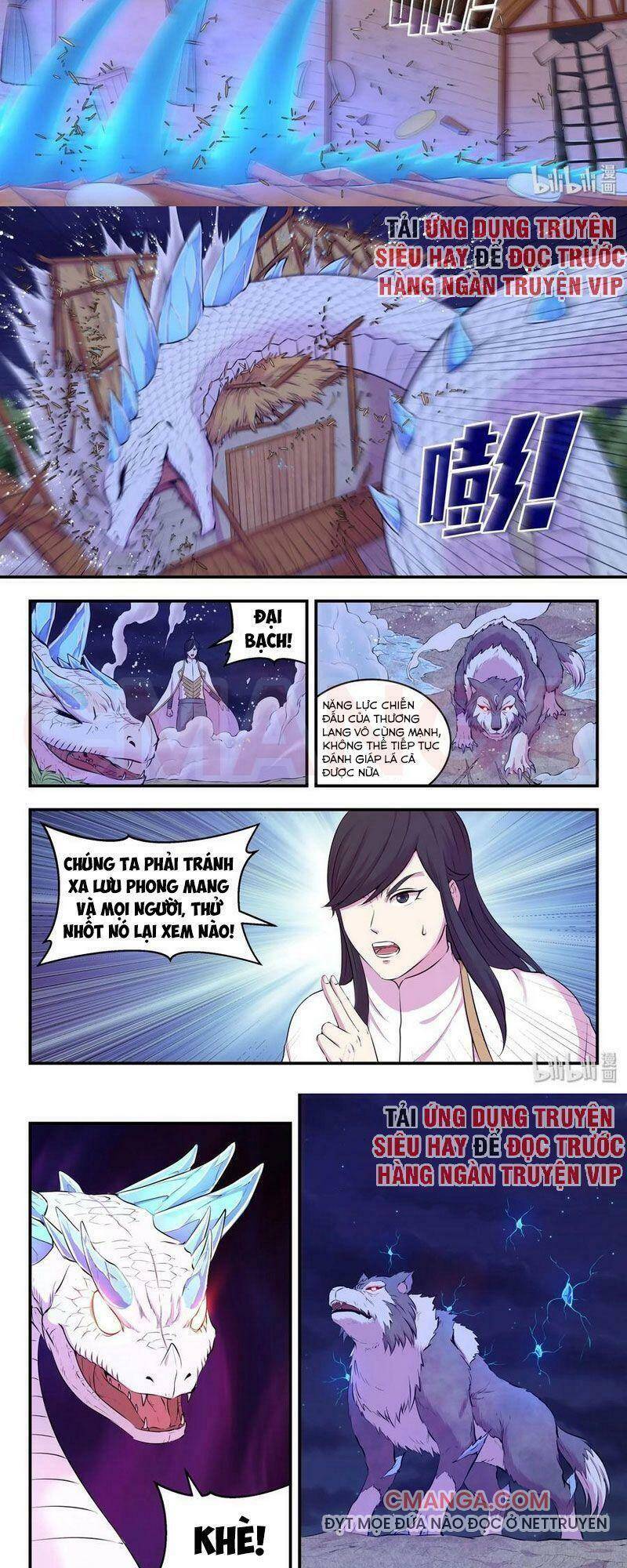 Chương 103 - Trang 1