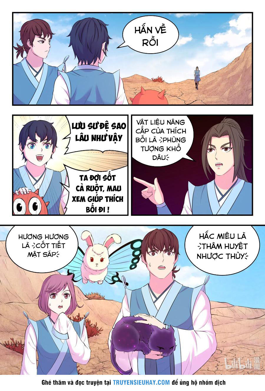 Chương 117 - Trang 1