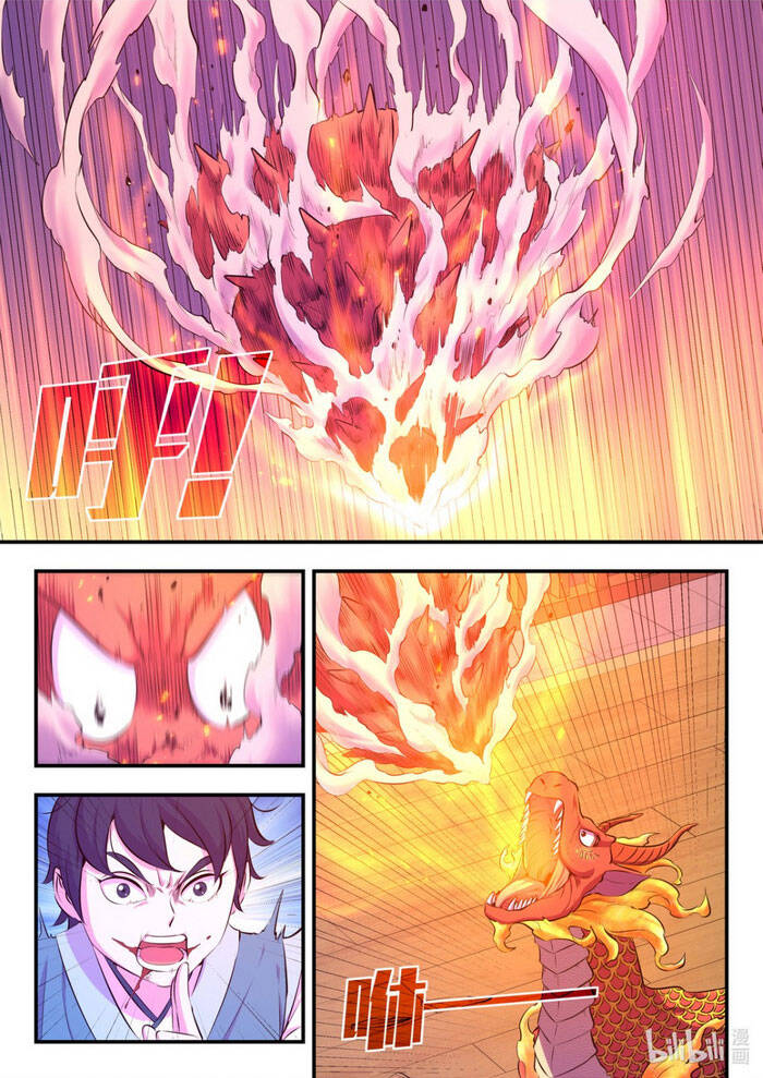 Chương 128 - Trang 1