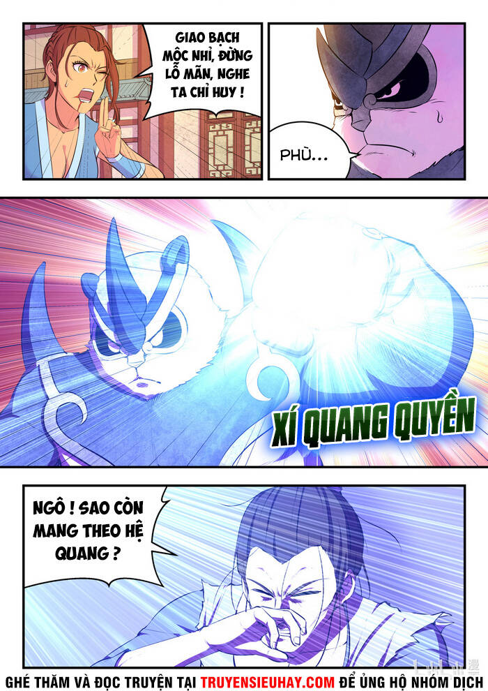 Chương 132 - Trang 1