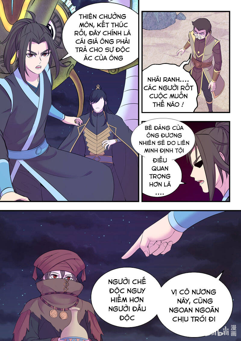 Chương 142 - Trang 1