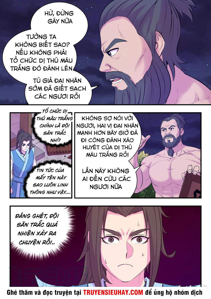 Chương 160 - Trang 1