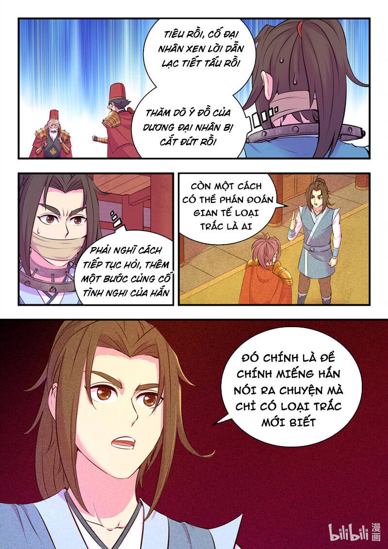 Chương 168 - Trang 1