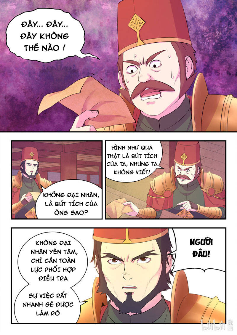 Chương 169 - Trang 1